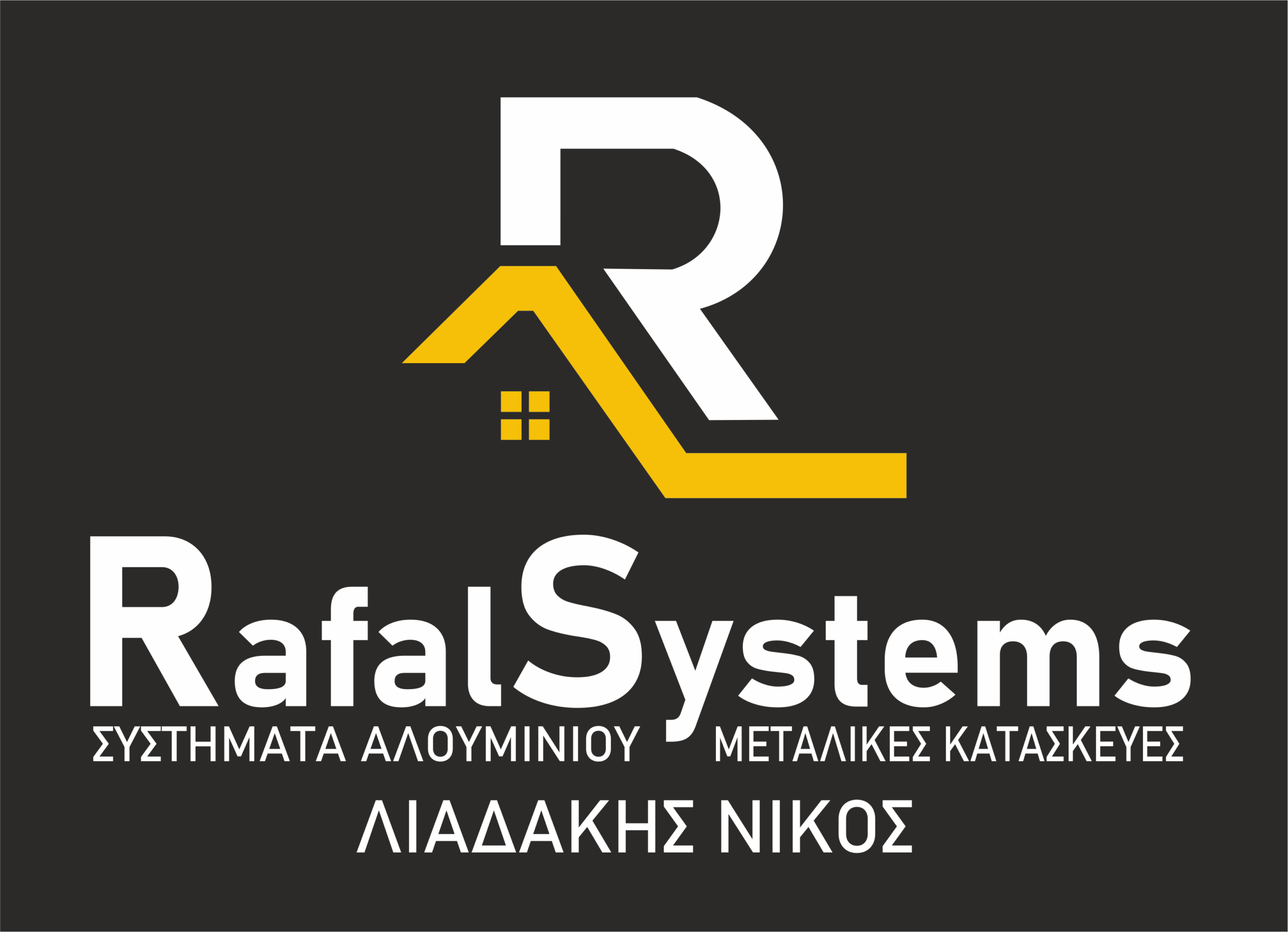 Rafal Systems